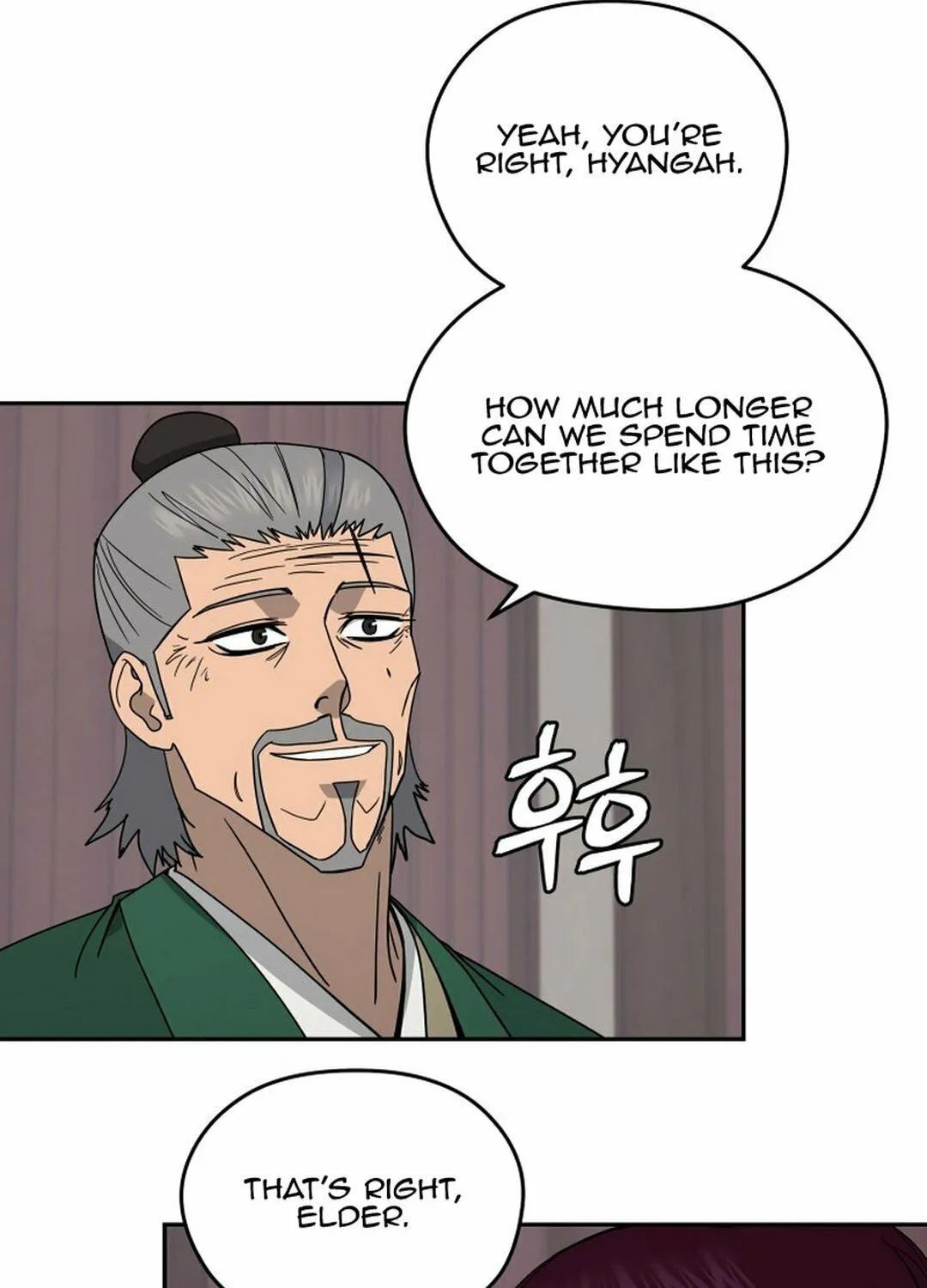 Administrator Kang Jin Lee Chapter 145 page 21 - 