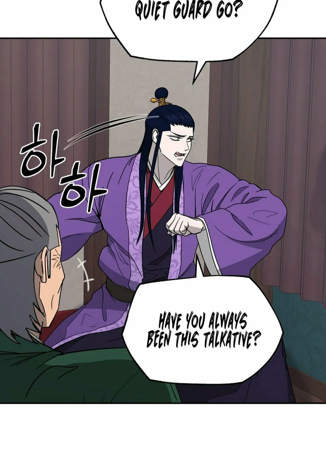 Administrator Kang Jin Lee Chapter 145 page 23 - 