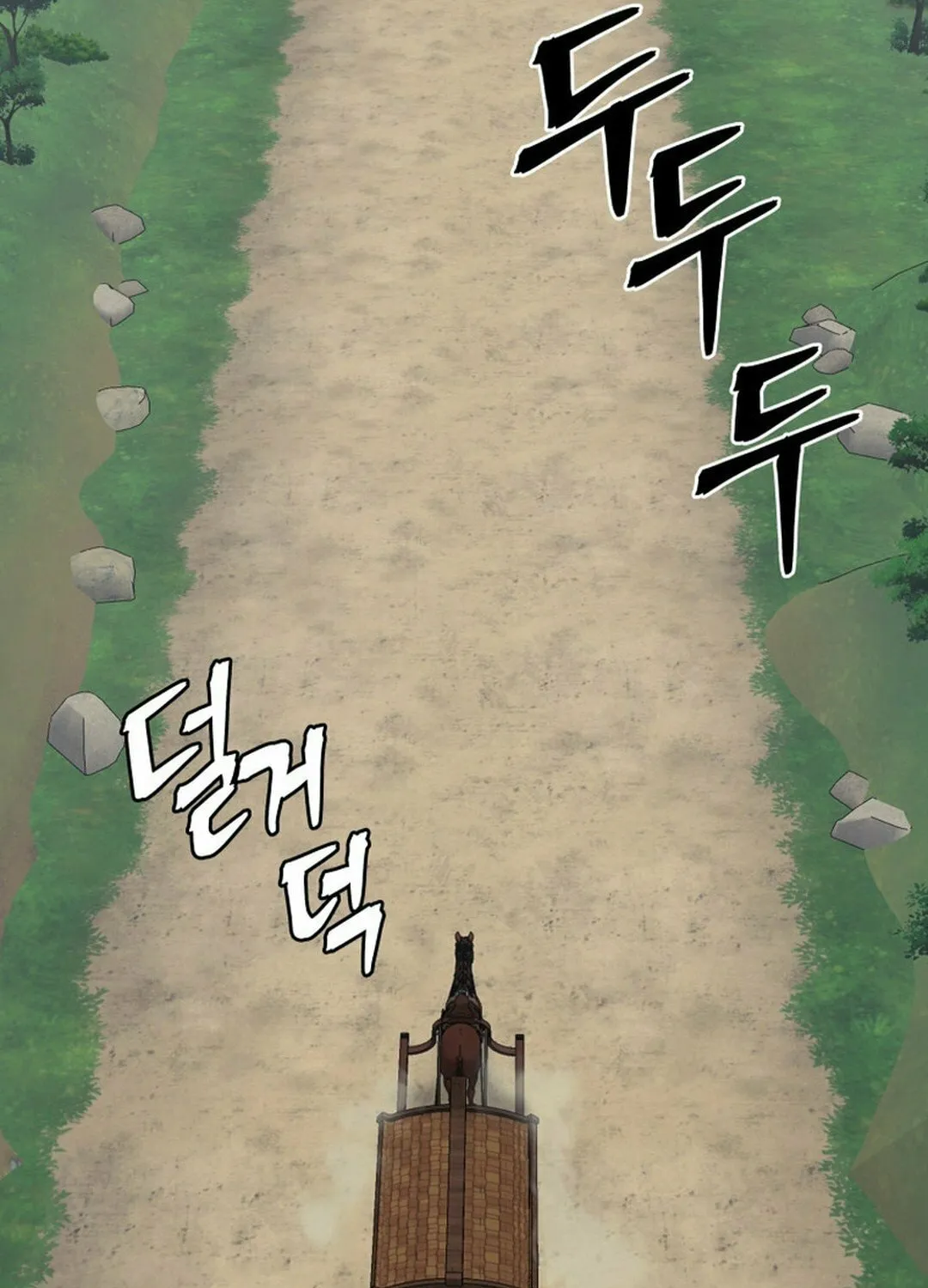 Administrator Kang Jin Lee Chapter 145 page 30 - 