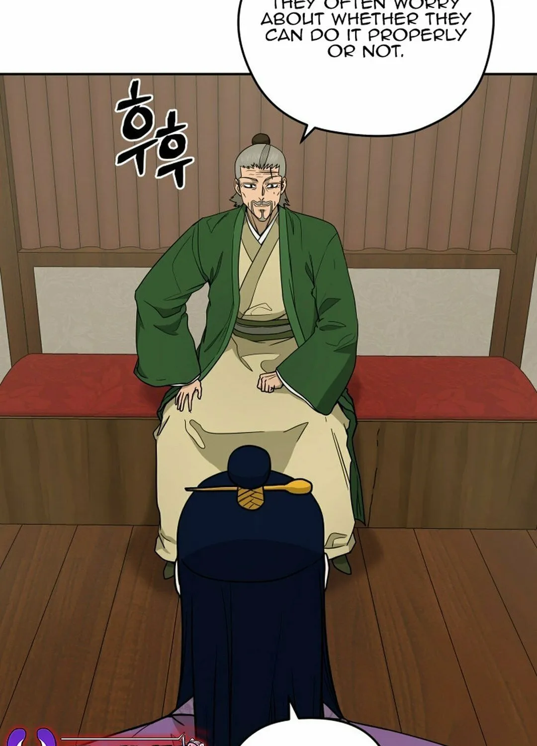 Administrator Kang Jin Lee Chapter 145 page 4 - 