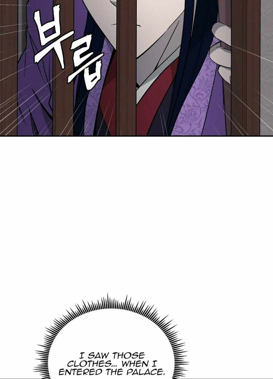 Administrator Kang Jin Lee Chapter 145 page 32 - 
