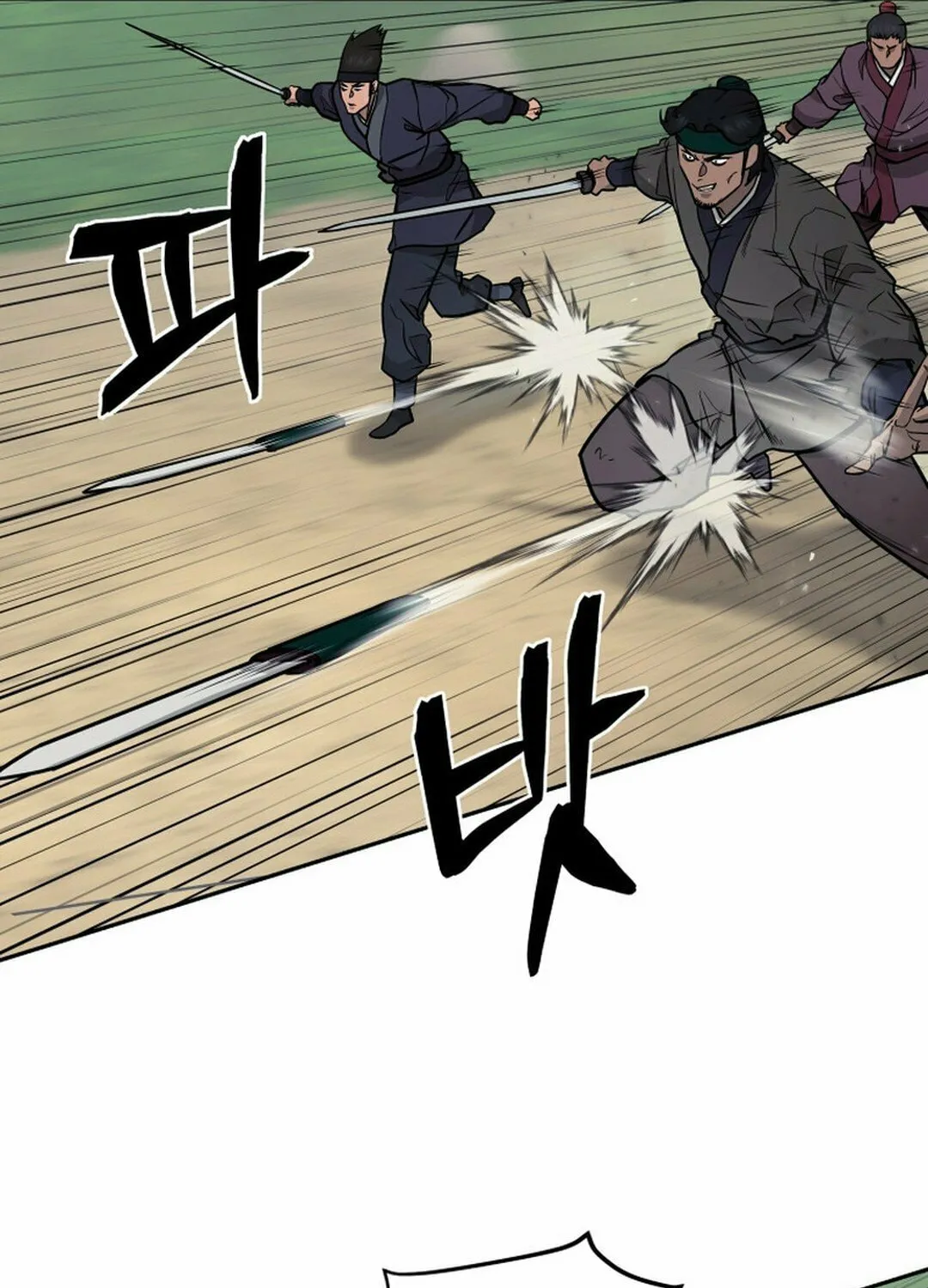 Administrator Kang Jin Lee Chapter 145 page 35 - 