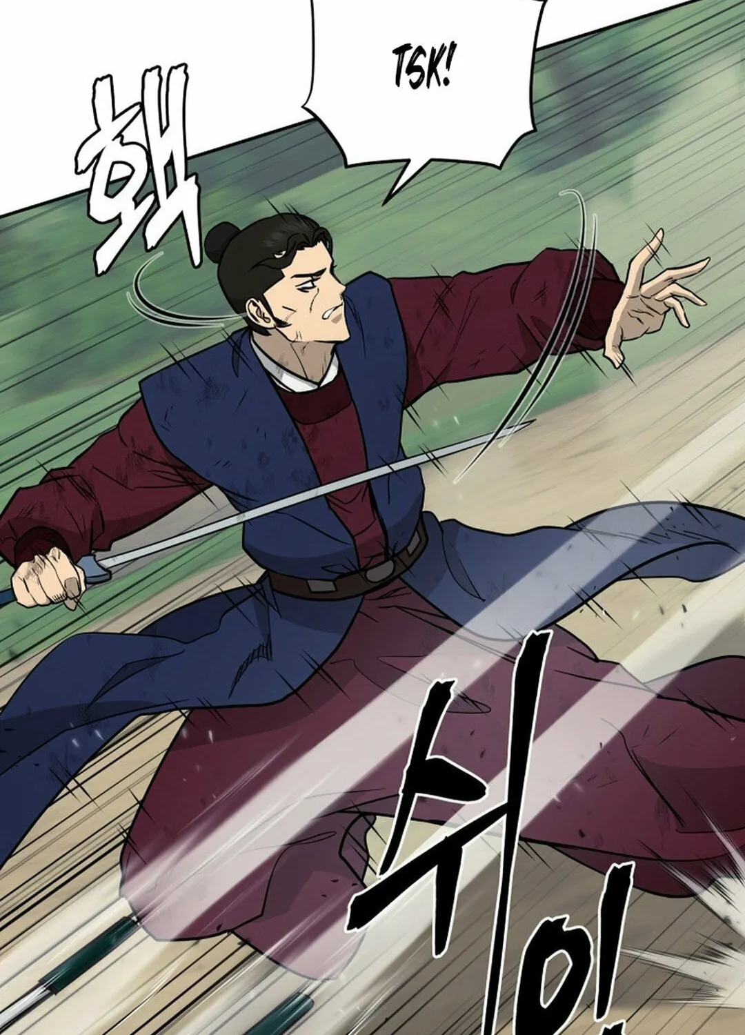 Administrator Kang Jin Lee Chapter 145 page 36 - 