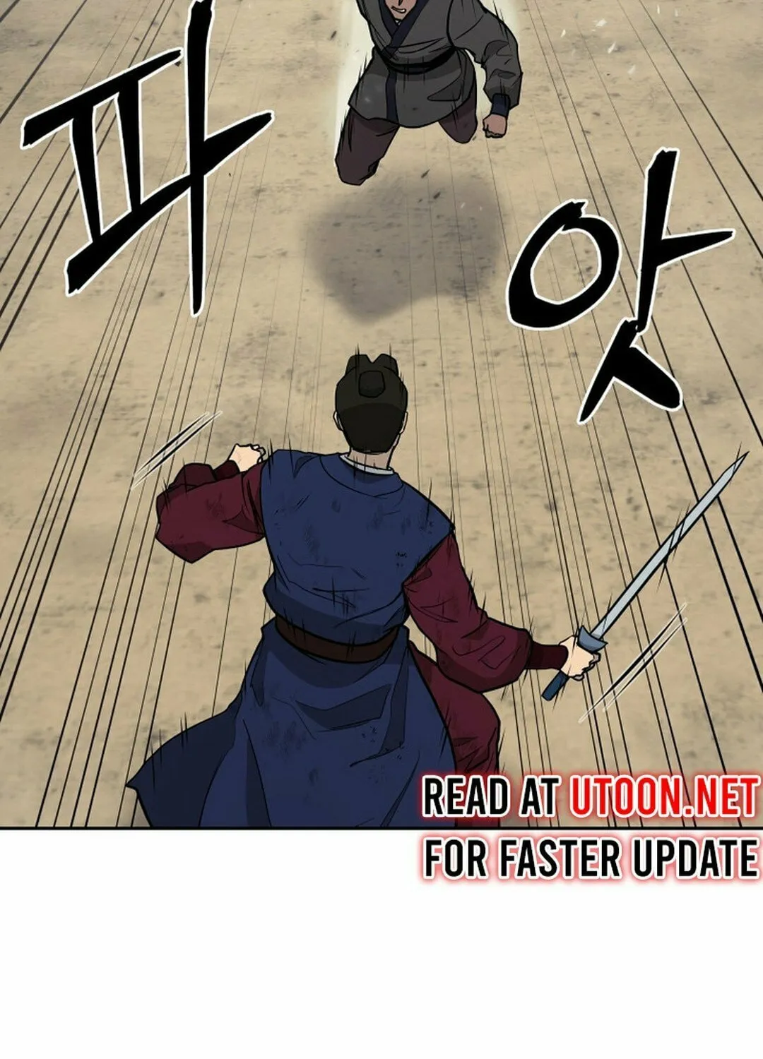 Administrator Kang Jin Lee Chapter 145 page 38 - 
