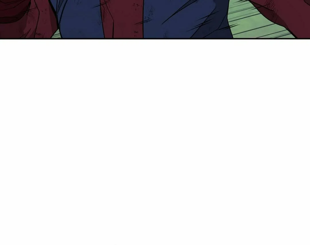 Administrator Kang Jin Lee Chapter 145 page 40 - 