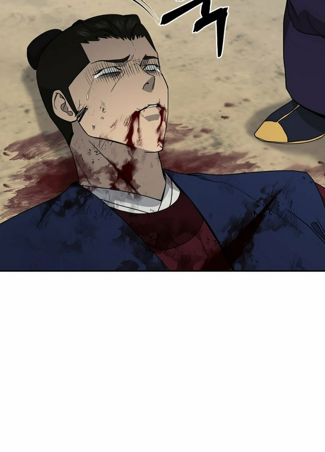 Administrator Kang Jin Lee Chapter 145 page 53 - 