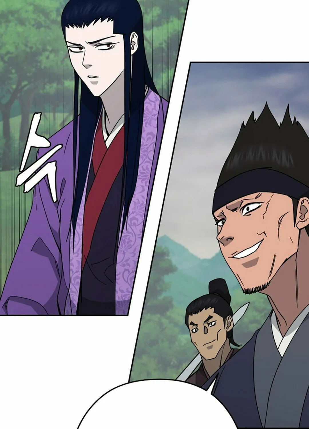 Administrator Kang Jin Lee Chapter 145 page 57 - 
