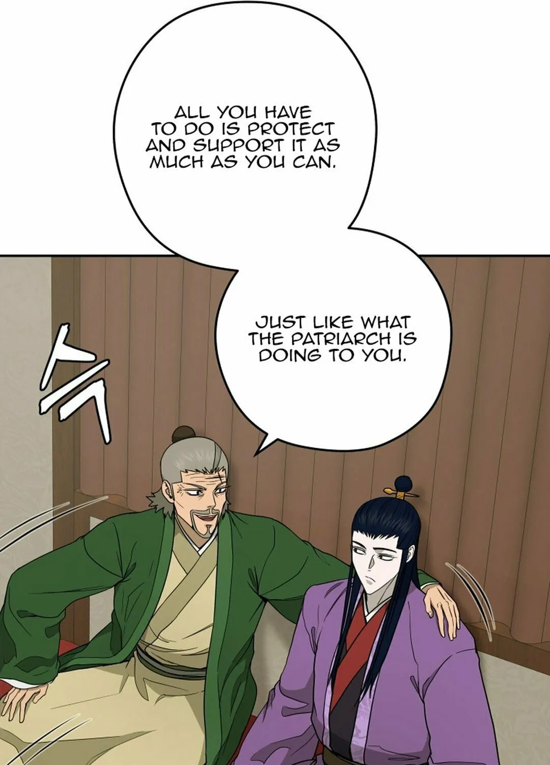Administrator Kang Jin Lee Chapter 145 page 7 - 