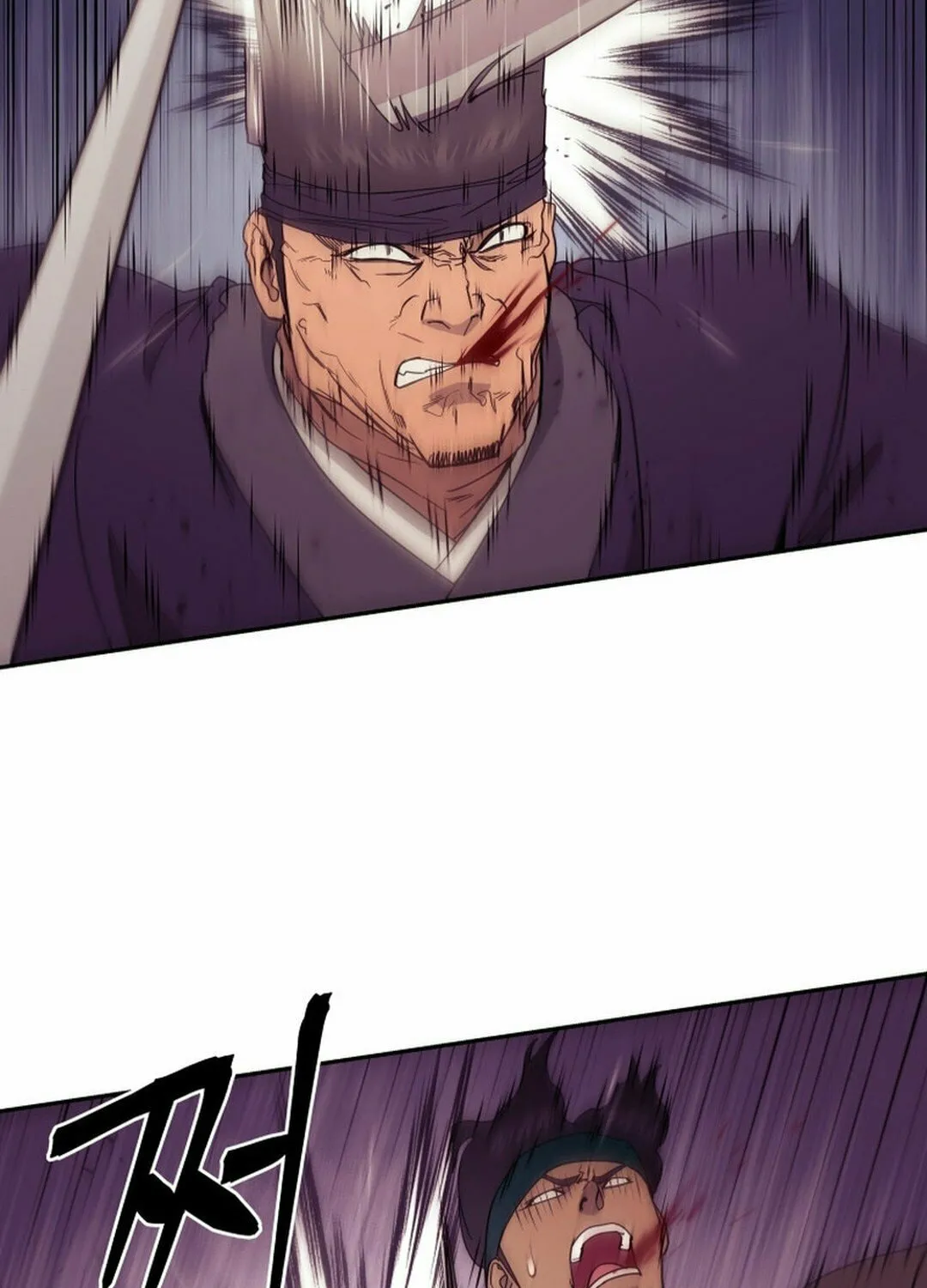Administrator Kang Jin Lee Chapter 145 page 64 - 