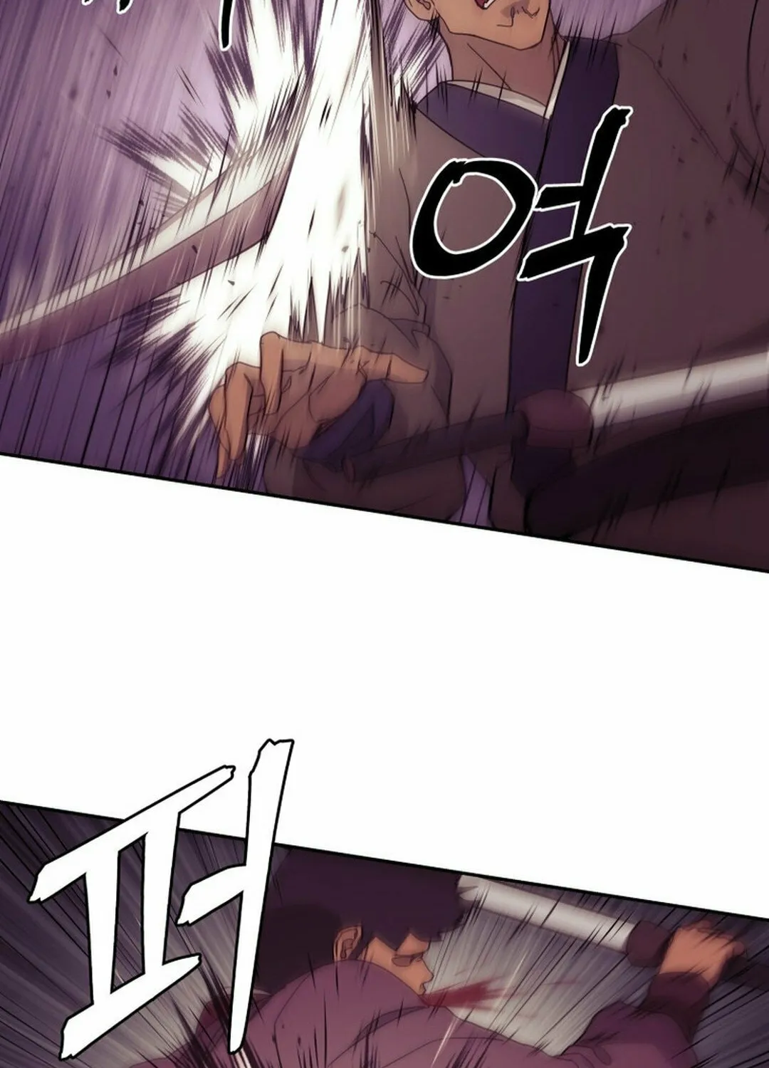 Administrator Kang Jin Lee Chapter 145 page 65 - 