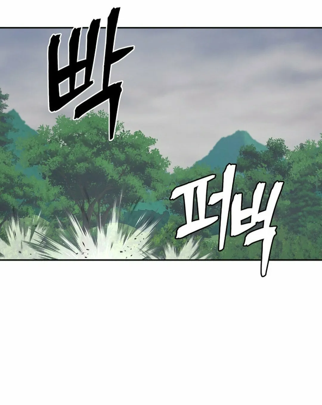 Administrator Kang Jin Lee Chapter 145 page 67 - 