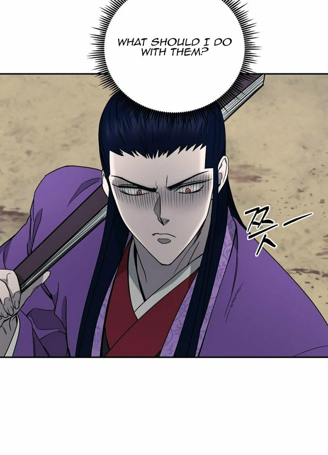 Administrator Kang Jin Lee Chapter 145 page 70 - 