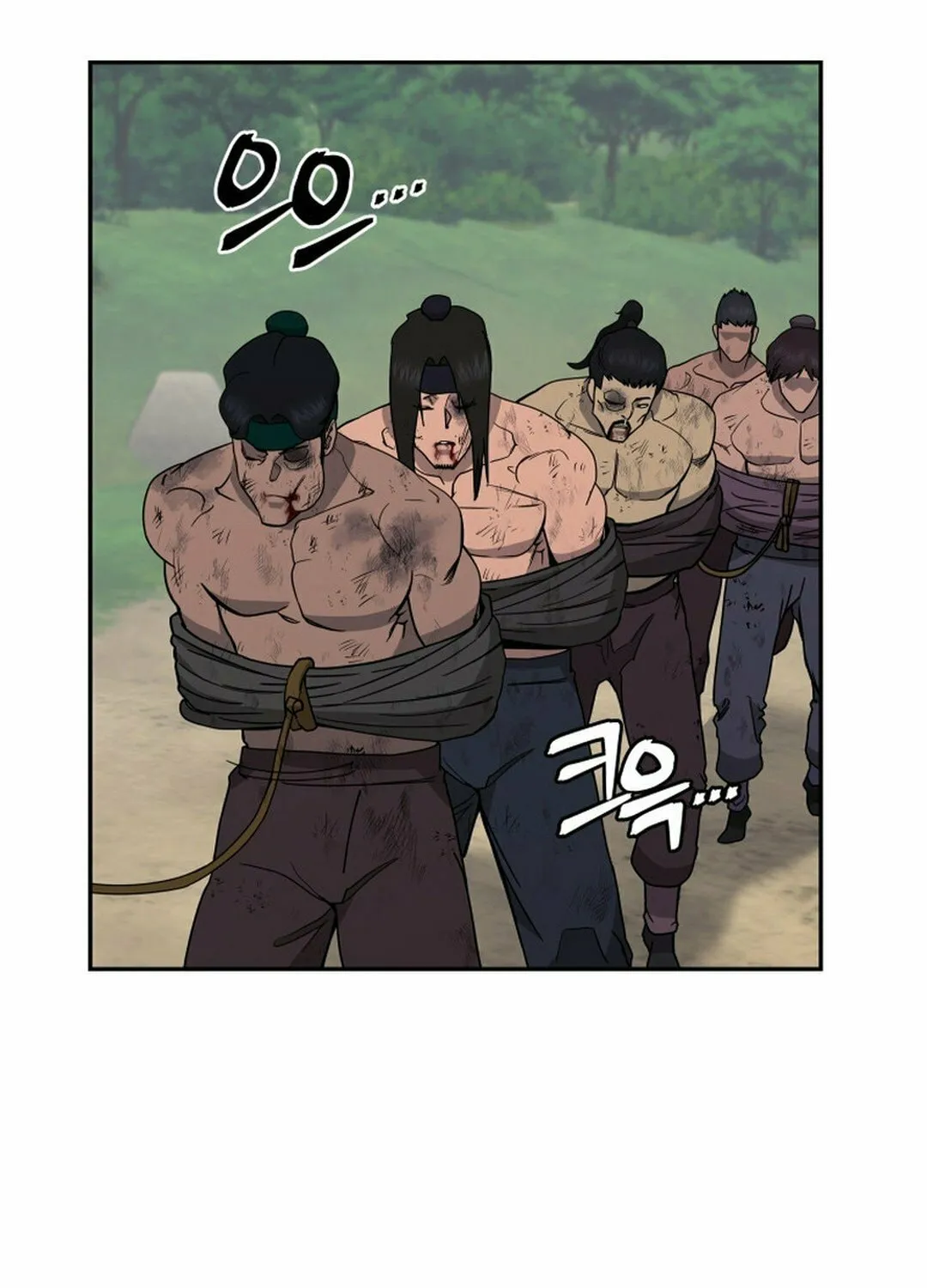 Administrator Kang Jin Lee Chapter 145 page 72 - 