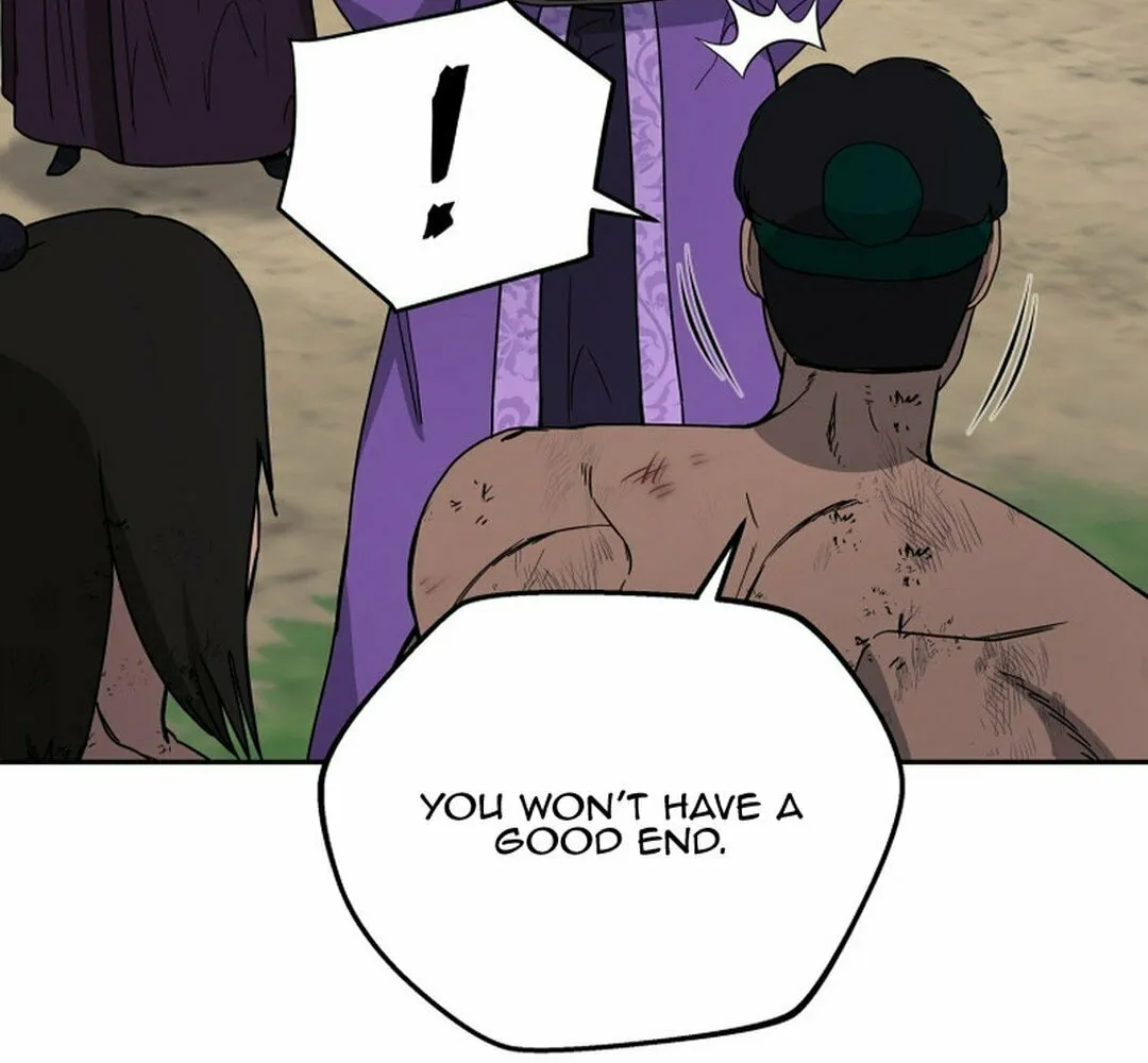 Administrator Kang Jin Lee Chapter 145 page 74 - 