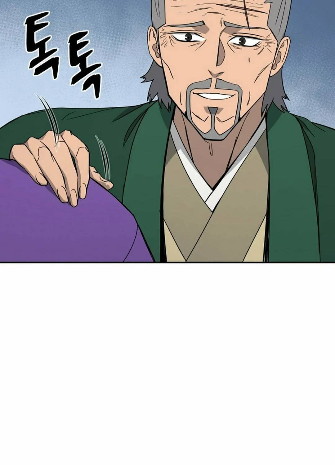Administrator Kang Jin Lee Chapter 145 page 80 - 