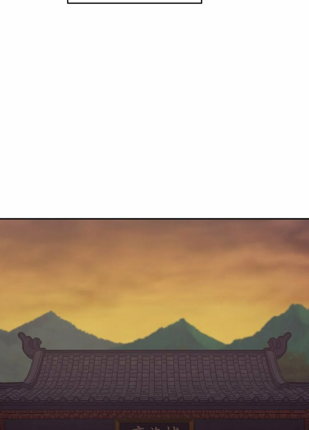 Administrator Kang Jin Lee Chapter 145 page 83 - 