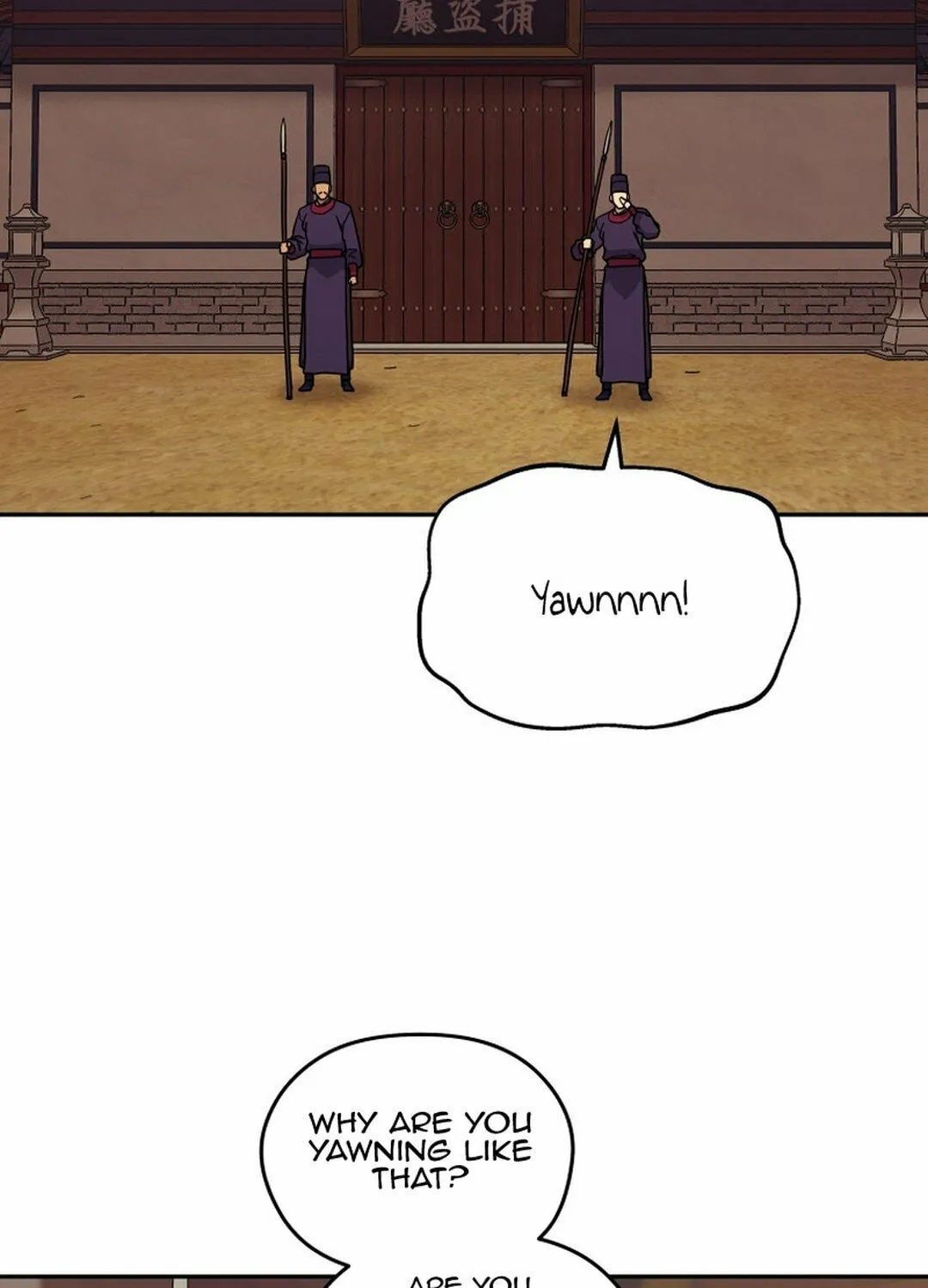 Administrator Kang Jin Lee Chapter 145 page 84 - 