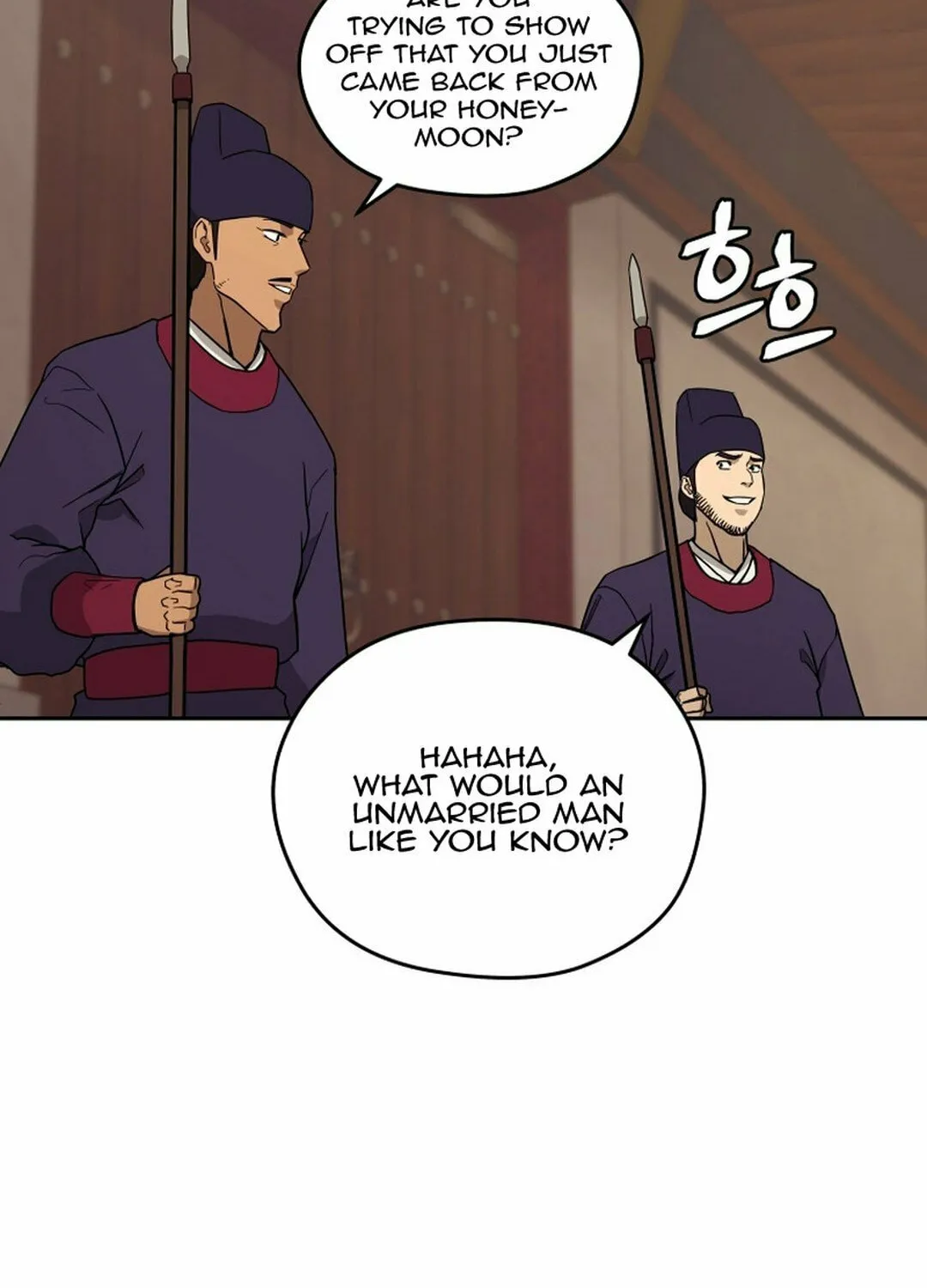 Administrator Kang Jin Lee Chapter 145 page 85 - 