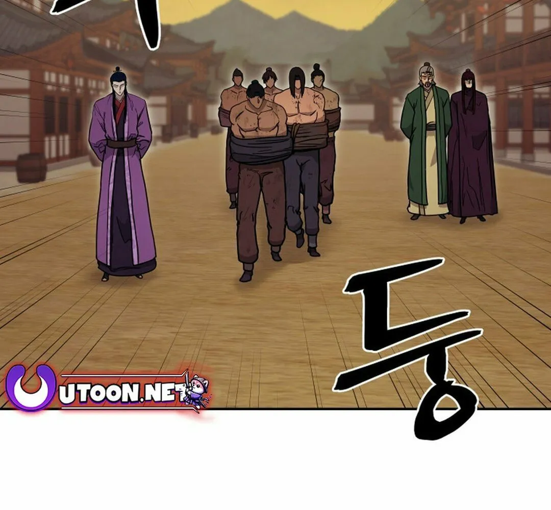 Administrator Kang Jin Lee Chapter 145 page 88 - 