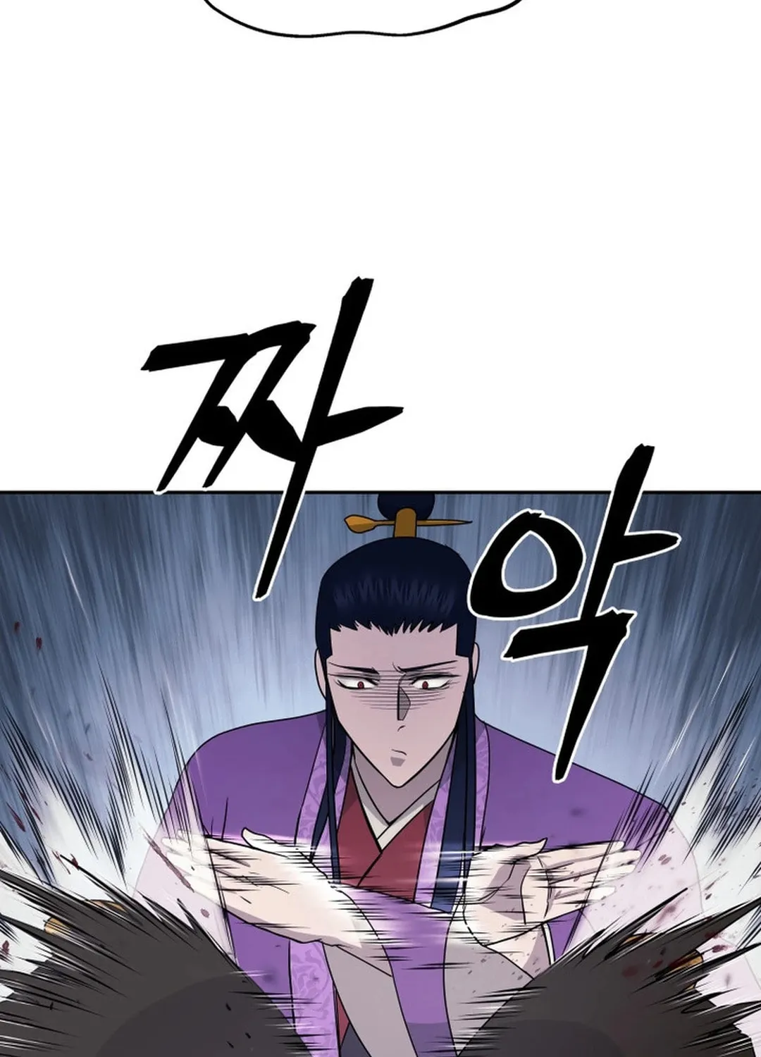 Administrator Kang Jin Lee Chapter 146 page 104 - 