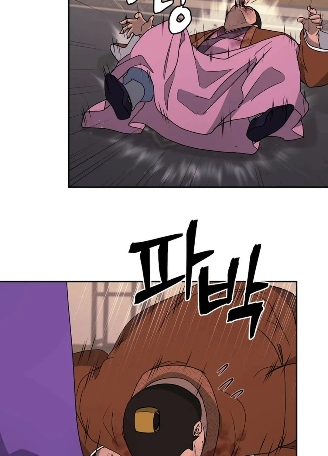 Administrator Kang Jin Lee Chapter 146 page 106 - 