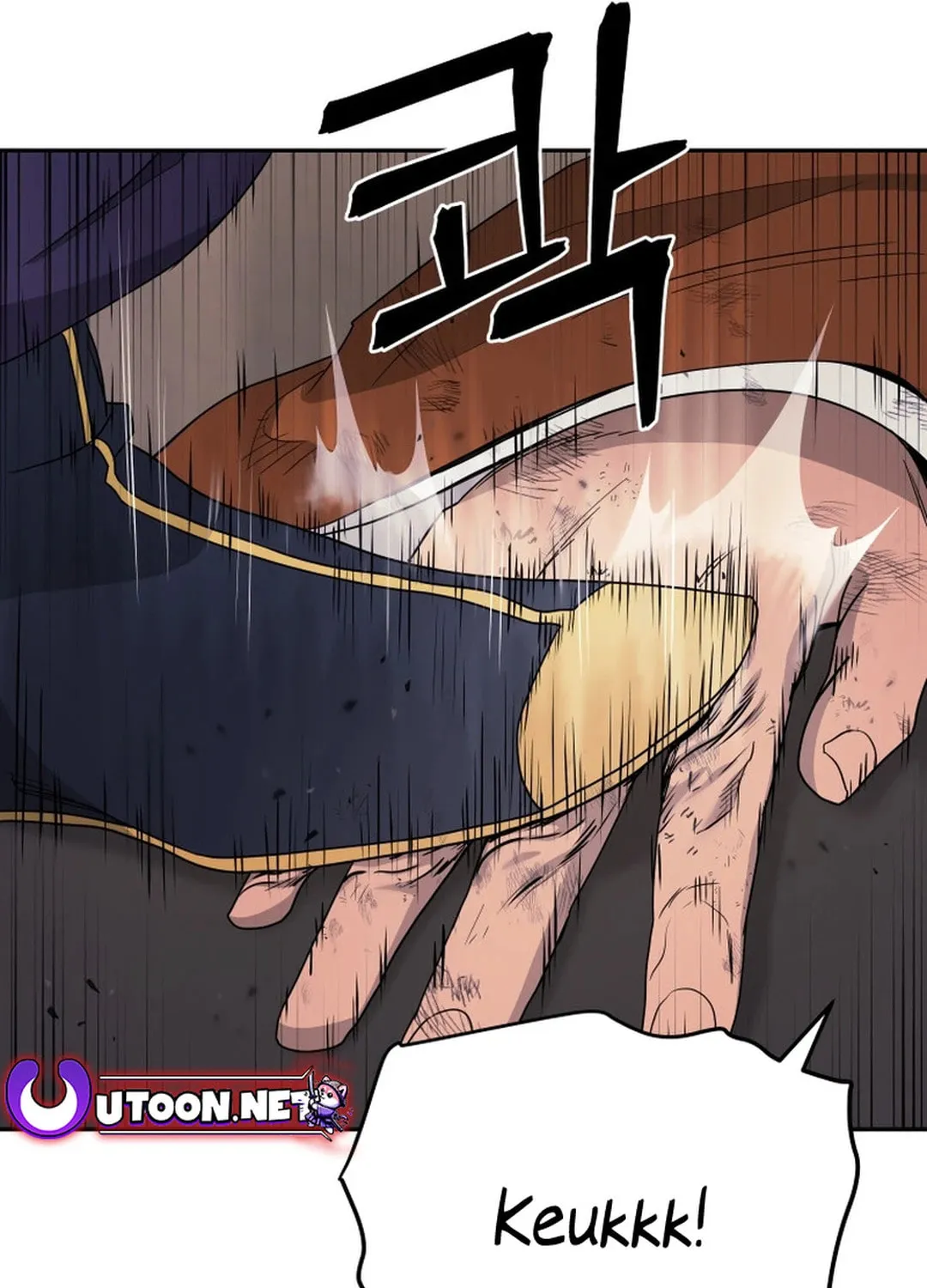 Administrator Kang Jin Lee Chapter 146 page 110 - 