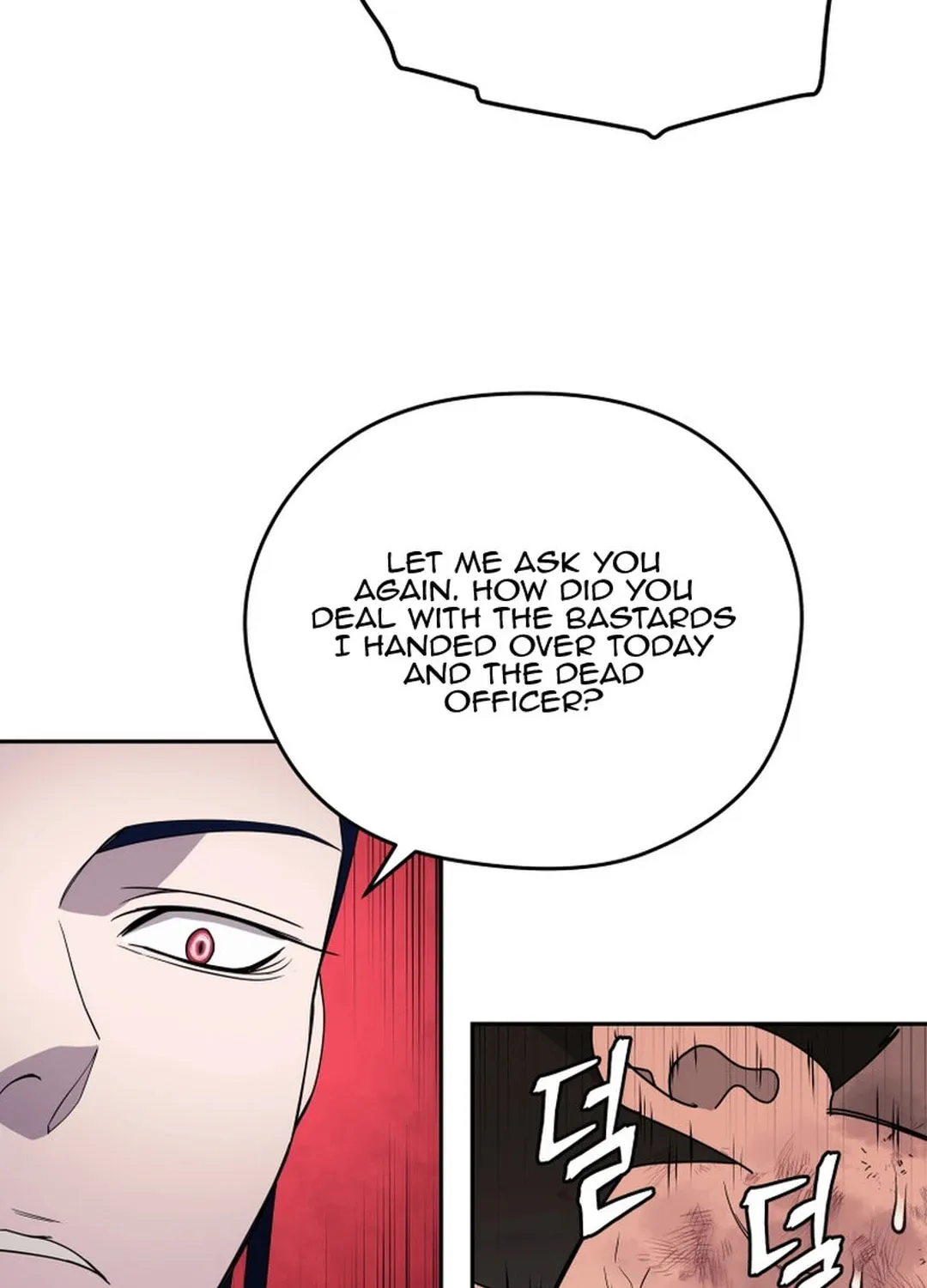 Administrator Kang Jin Lee Chapter 146 page 111 - 