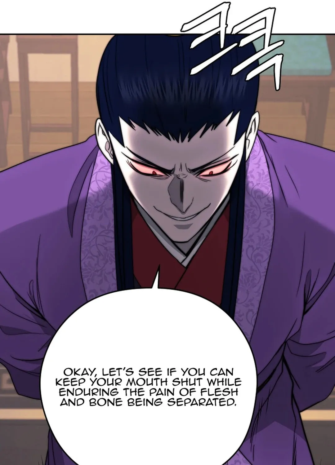 Administrator Kang Jin Lee Chapter 146 page 116 - 