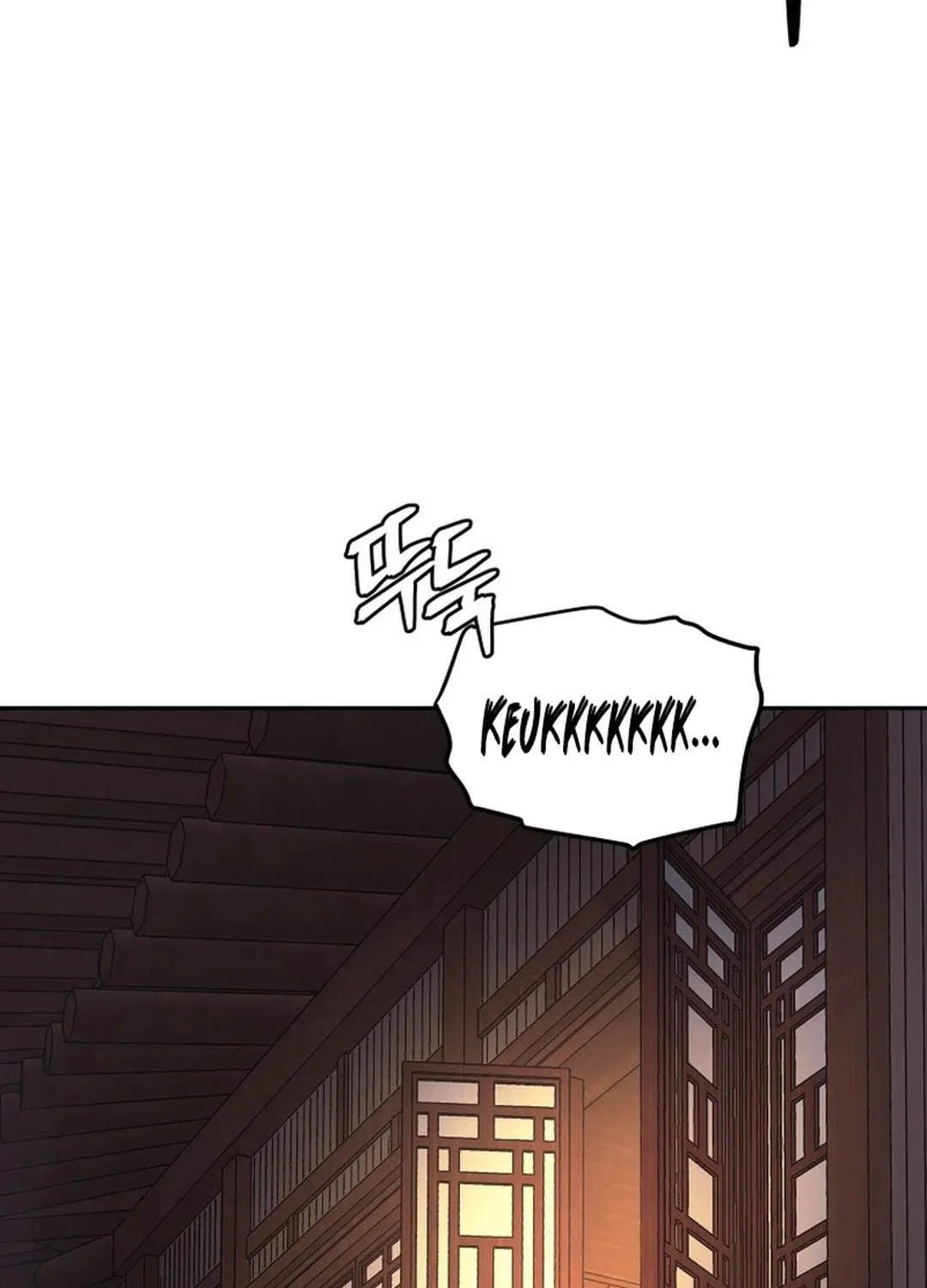 Administrator Kang Jin Lee Chapter 146 page 118 - 