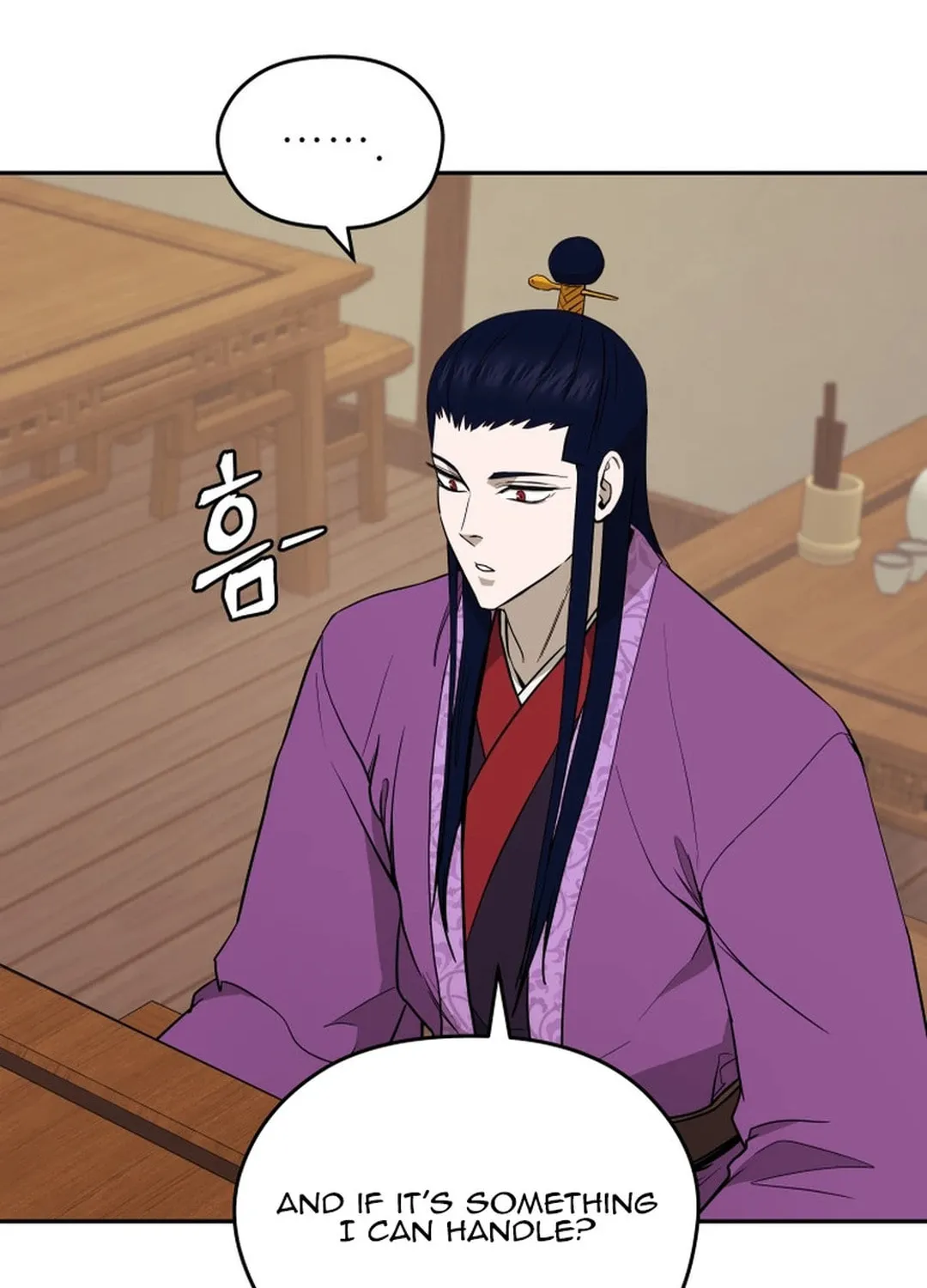 Administrator Kang Jin Lee Chapter 146 page 19 - 