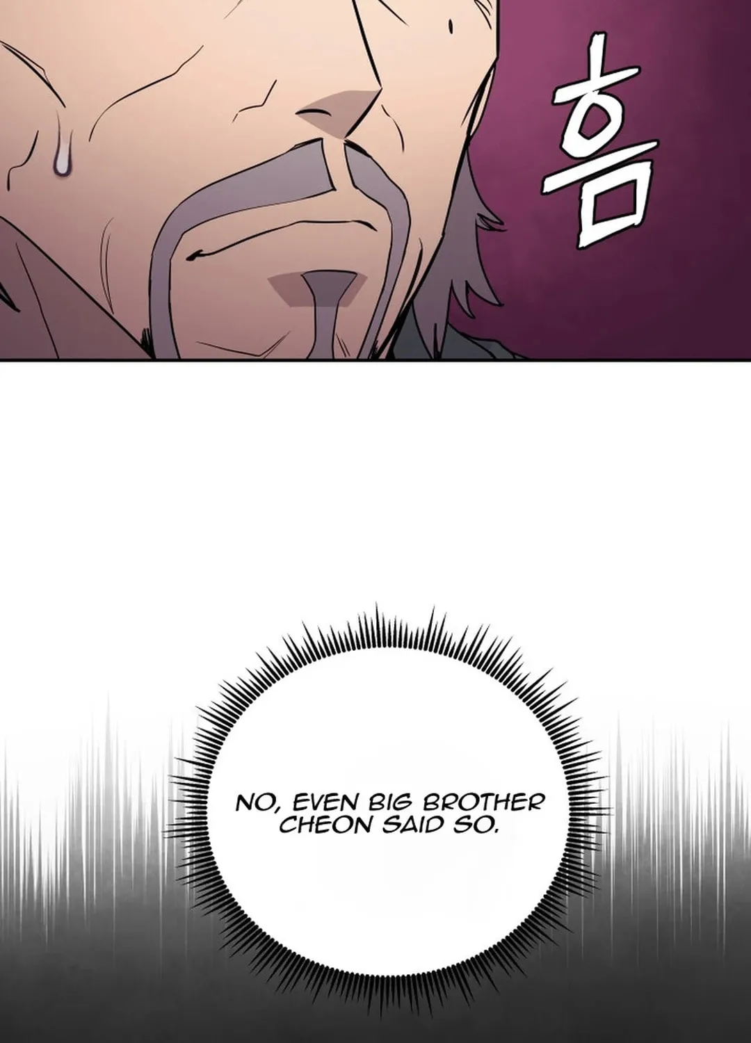 Administrator Kang Jin Lee Chapter 146 page 37 - 