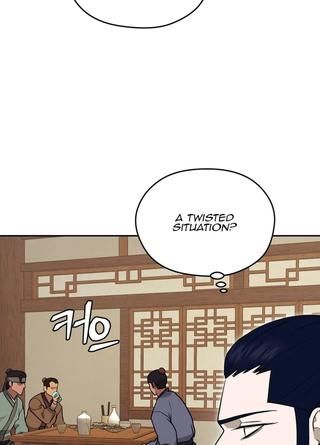 Administrator Kang Jin Lee Chapter 146 page 5 - 