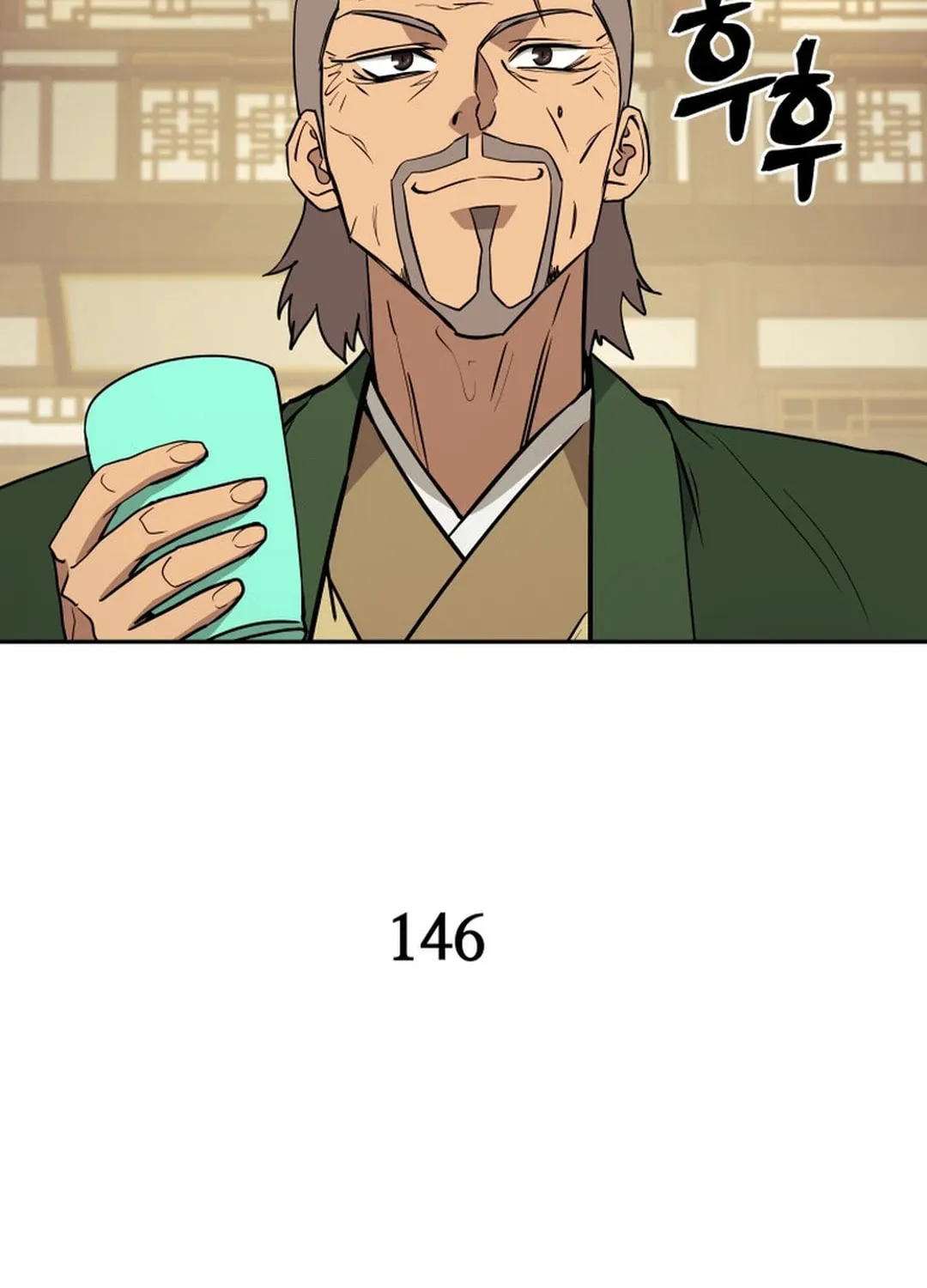 Administrator Kang Jin Lee Chapter 146 page 44 - 