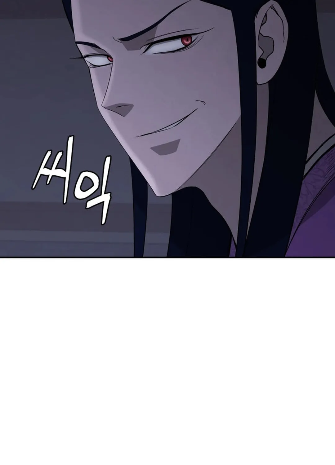 Administrator Kang Jin Lee Chapter 146 page 52 - 