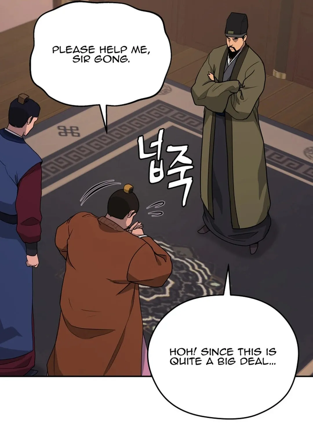 Administrator Kang Jin Lee Chapter 146 page 68 - 