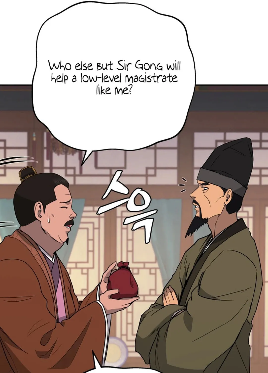 Administrator Kang Jin Lee Chapter 146 page 70 - 