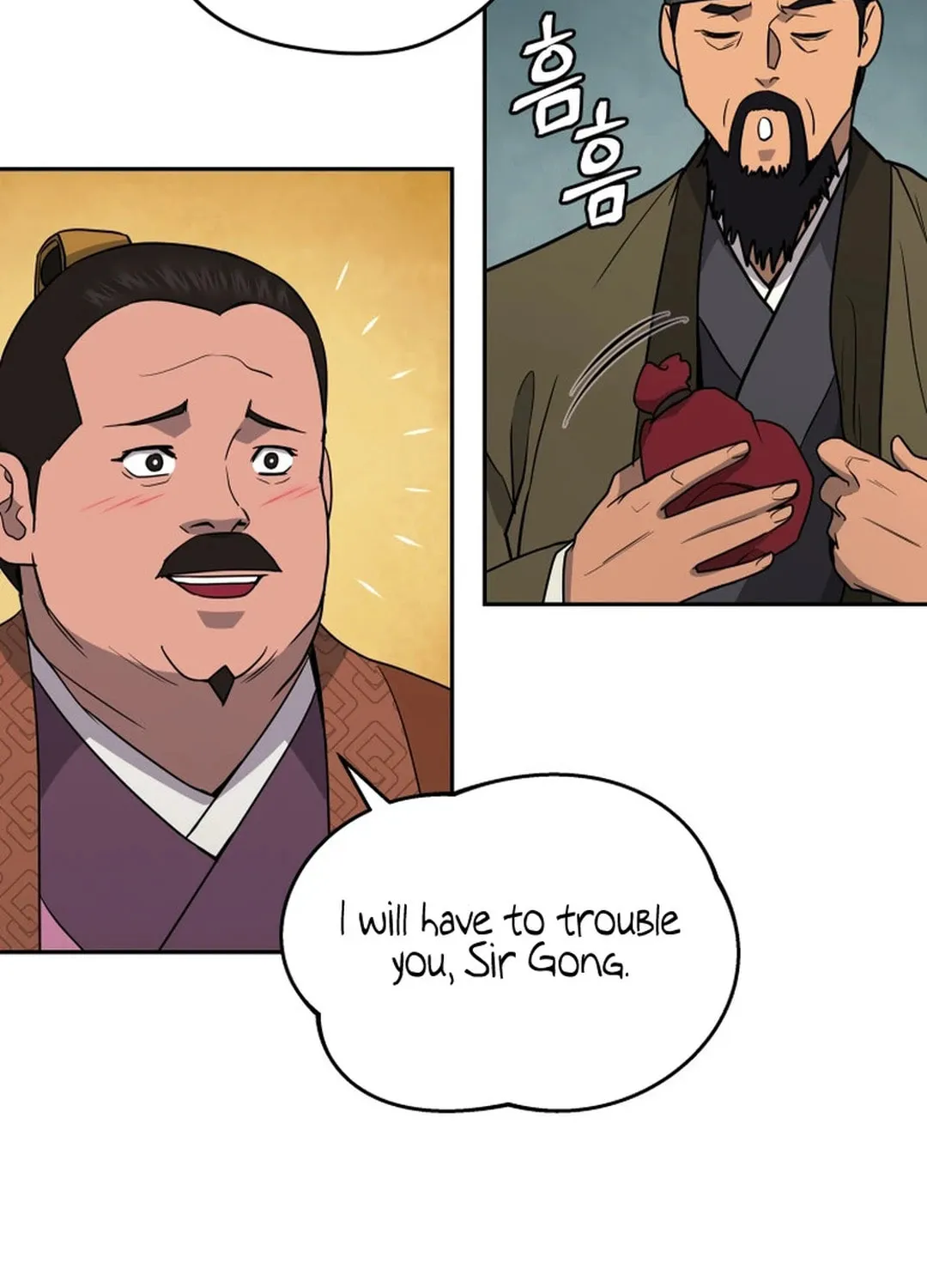 Administrator Kang Jin Lee Chapter 146 page 72 - 