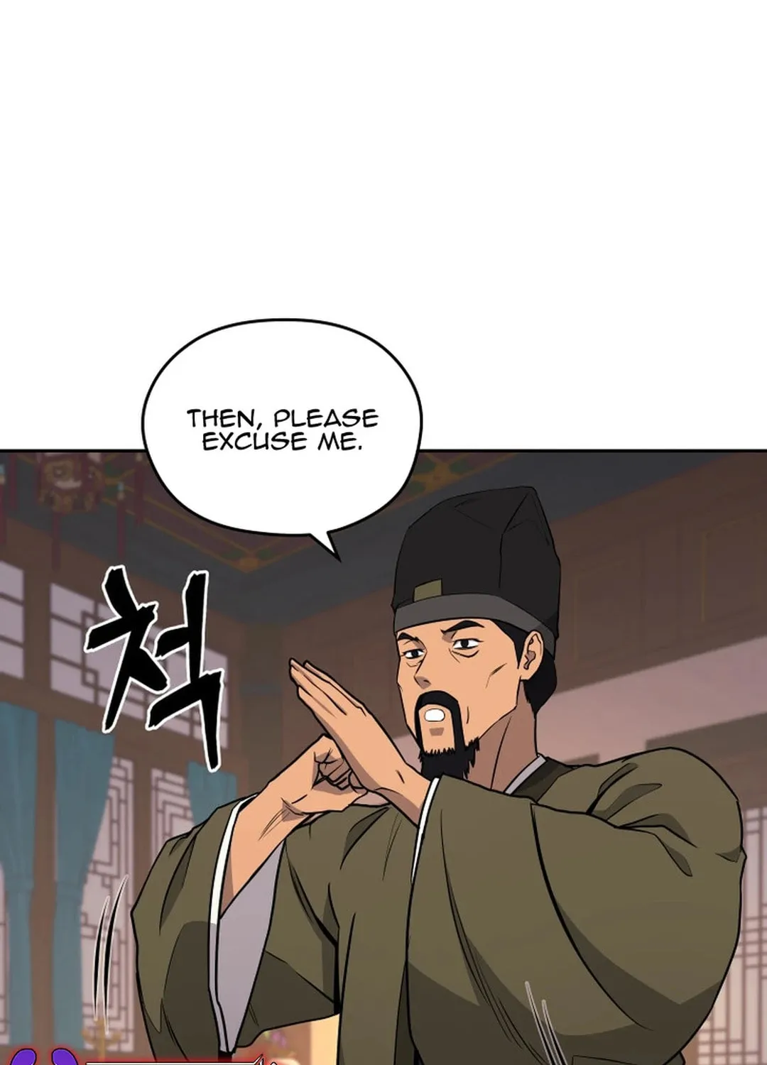 Administrator Kang Jin Lee Chapter 146 page 73 - 