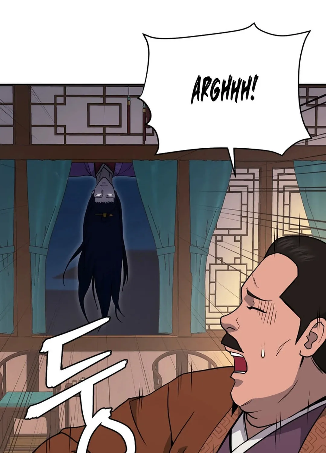 Administrator Kang Jin Lee Chapter 146 page 80 - 
