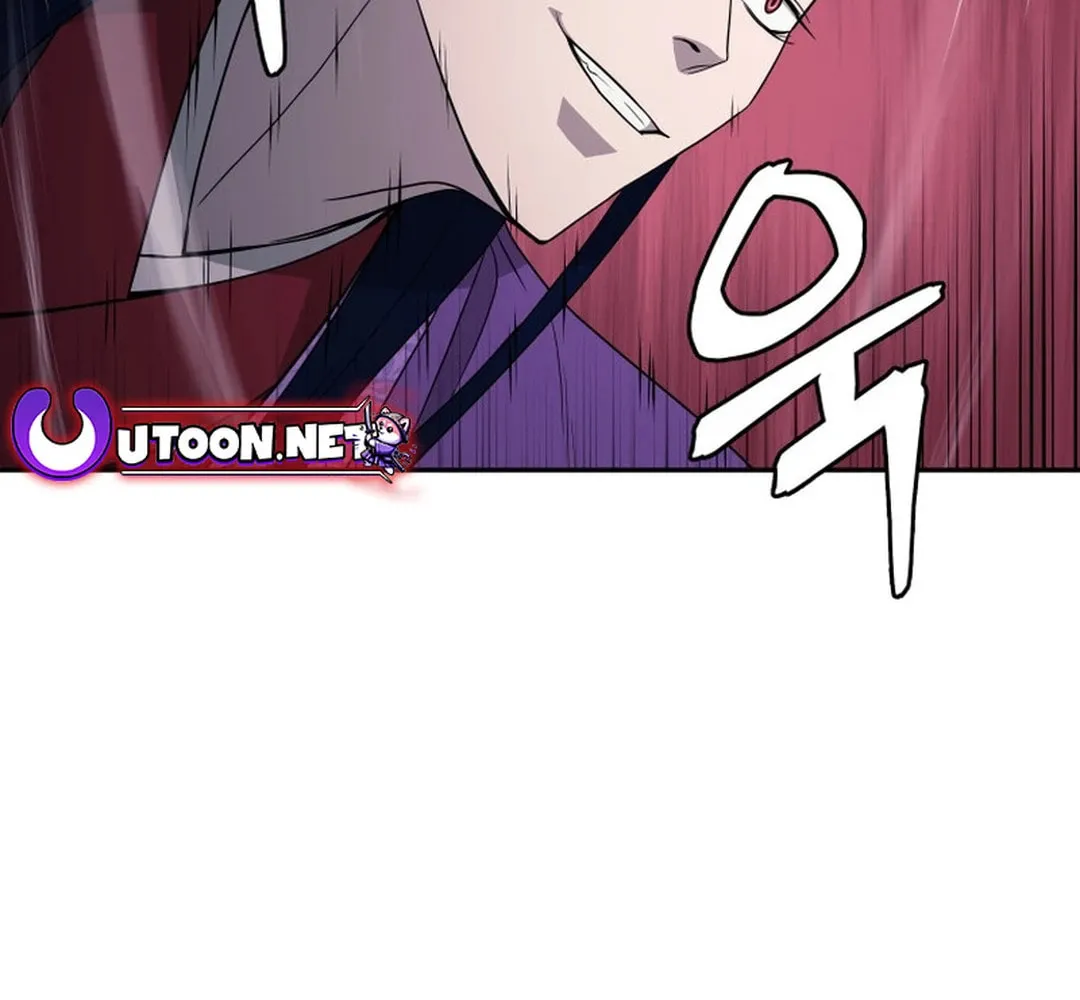 Administrator Kang Jin Lee Chapter 146 page 83 - 