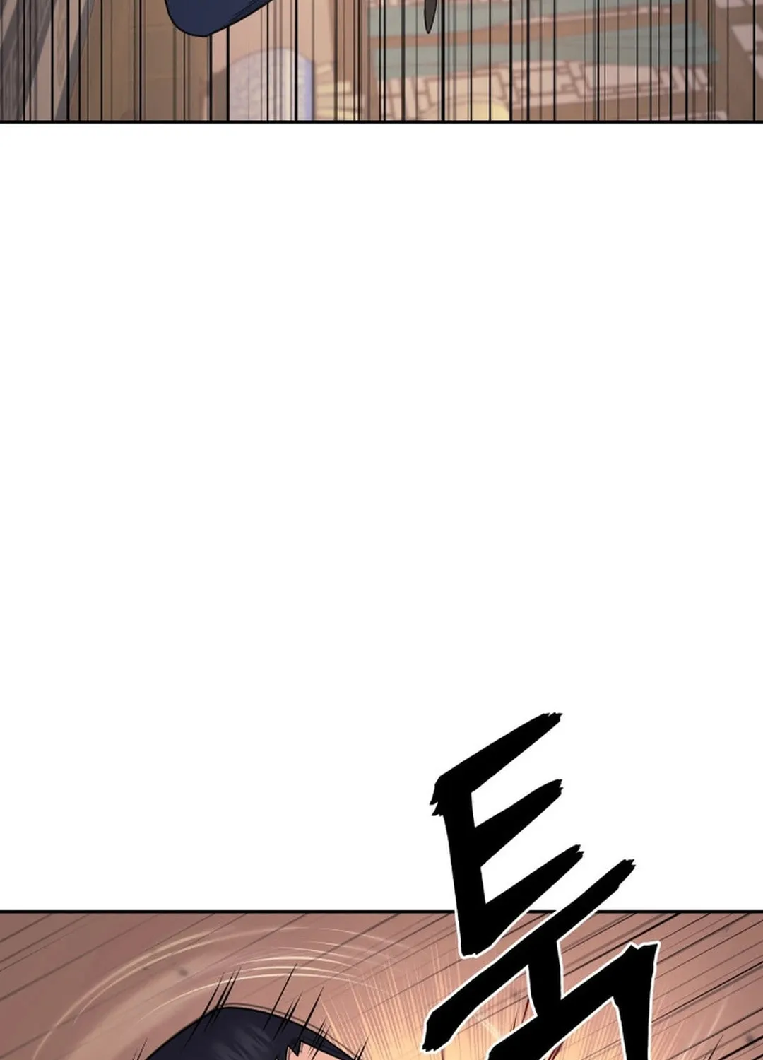 Administrator Kang Jin Lee Chapter 146 page 86 - 