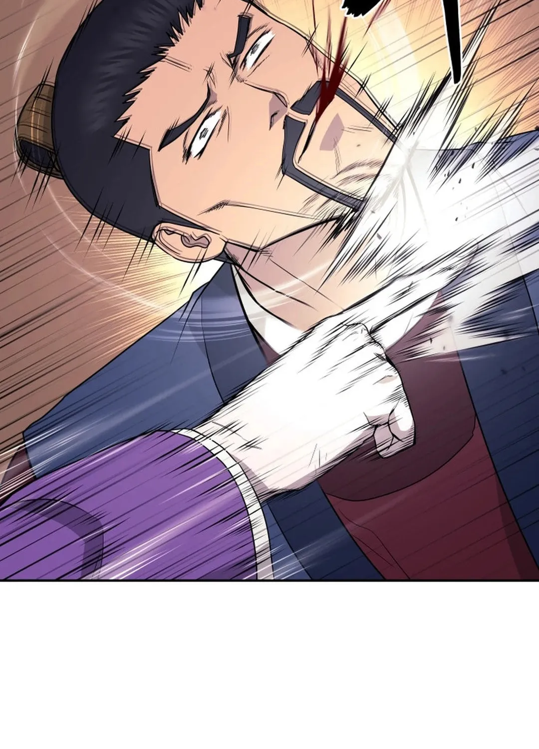 Administrator Kang Jin Lee Chapter 146 page 87 - 