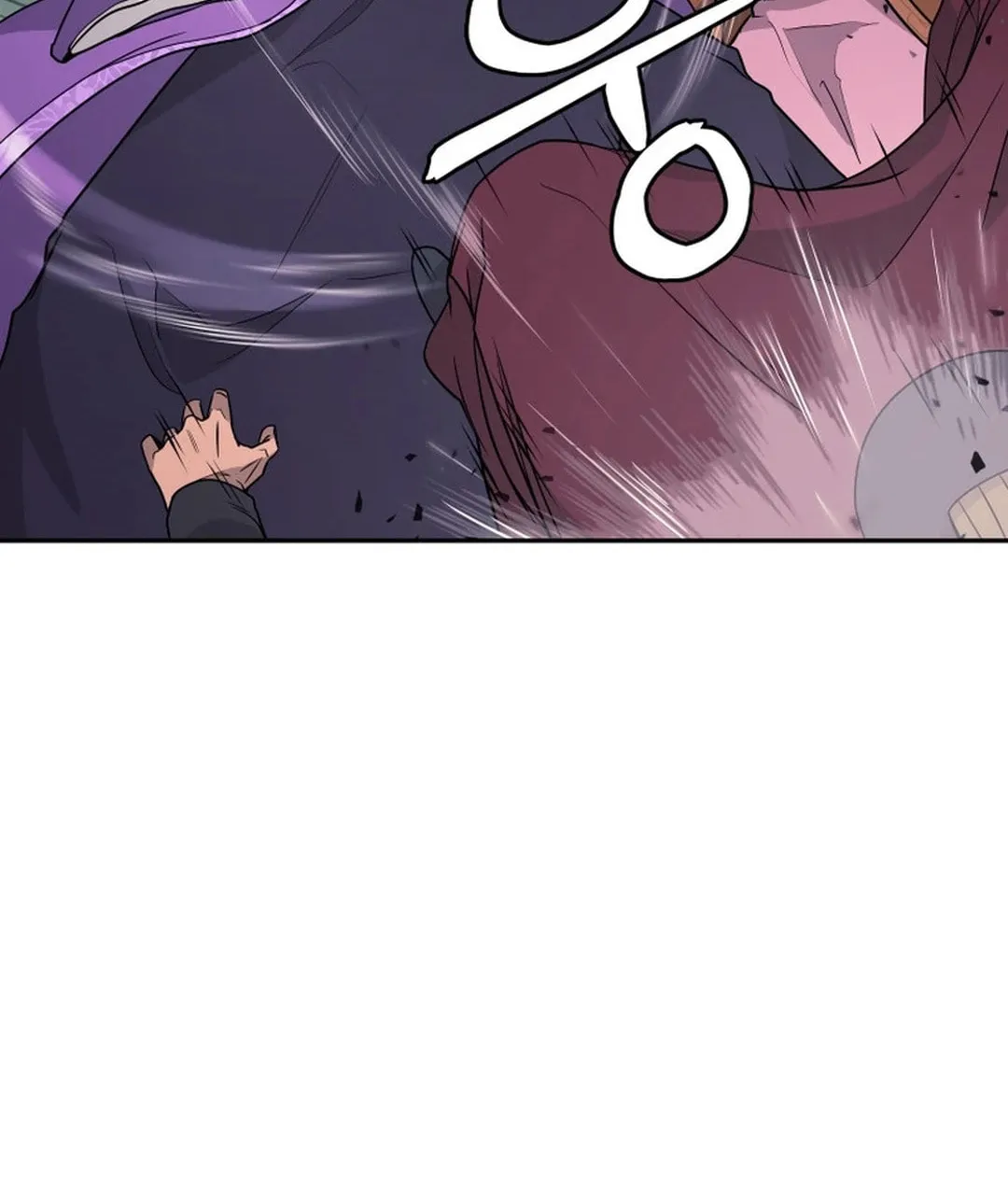 Administrator Kang Jin Lee Chapter 146 page 89 - 