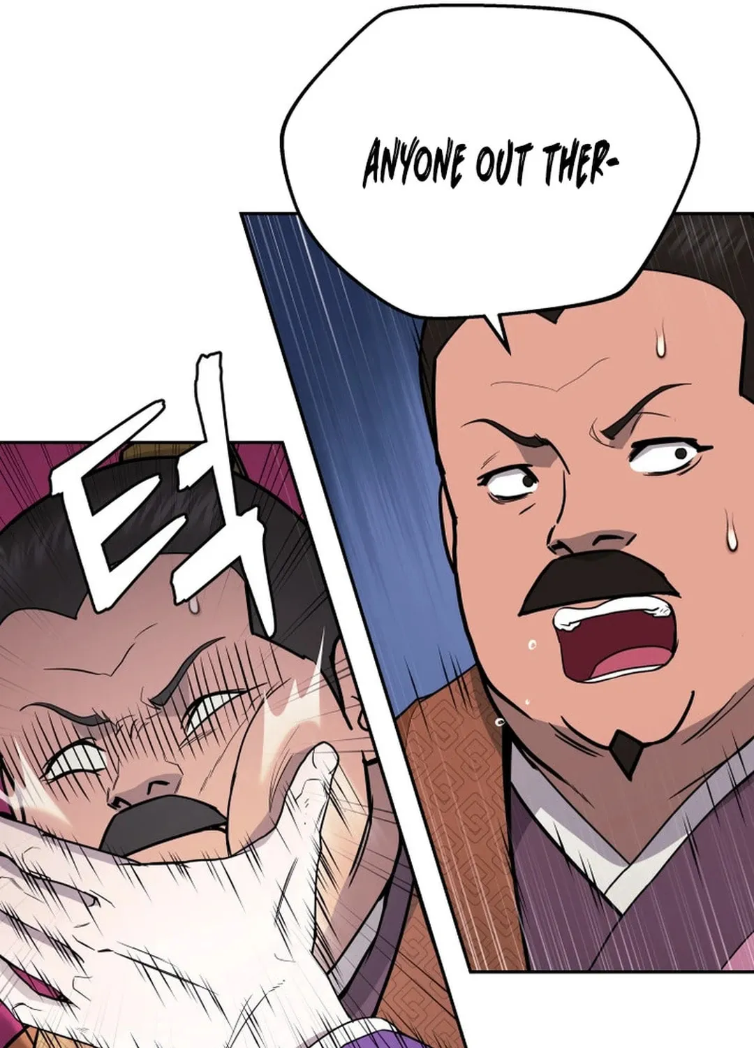 Administrator Kang Jin Lee Chapter 146 page 90 - 