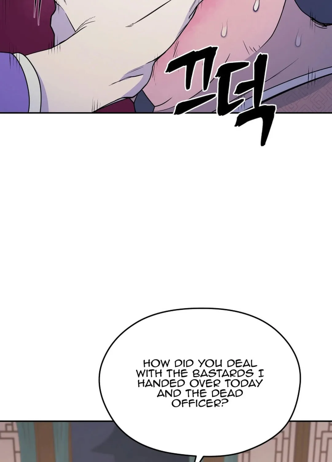 Administrator Kang Jin Lee Chapter 146 page 94 - 