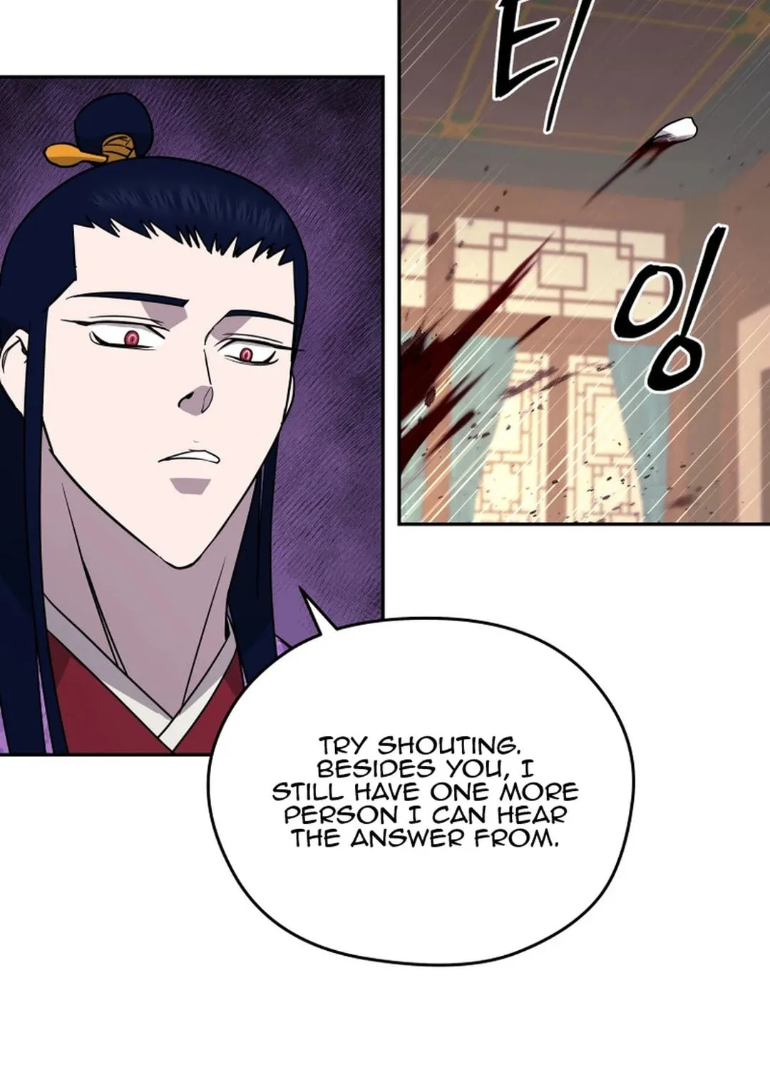 Administrator Kang Jin Lee Chapter 146 page 100 - 