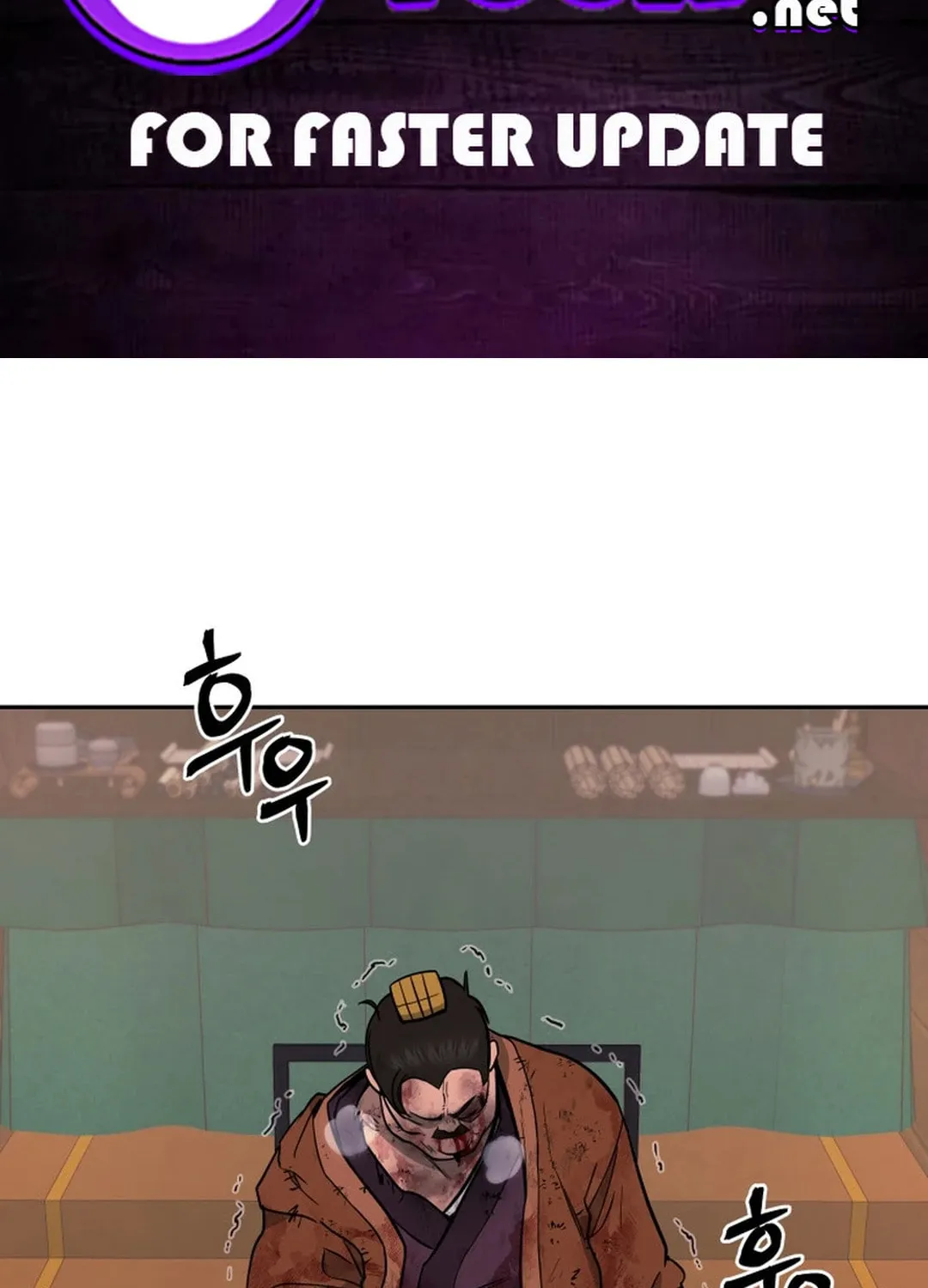Administrator Kang Jin Lee Chapter 147 page 2 - 