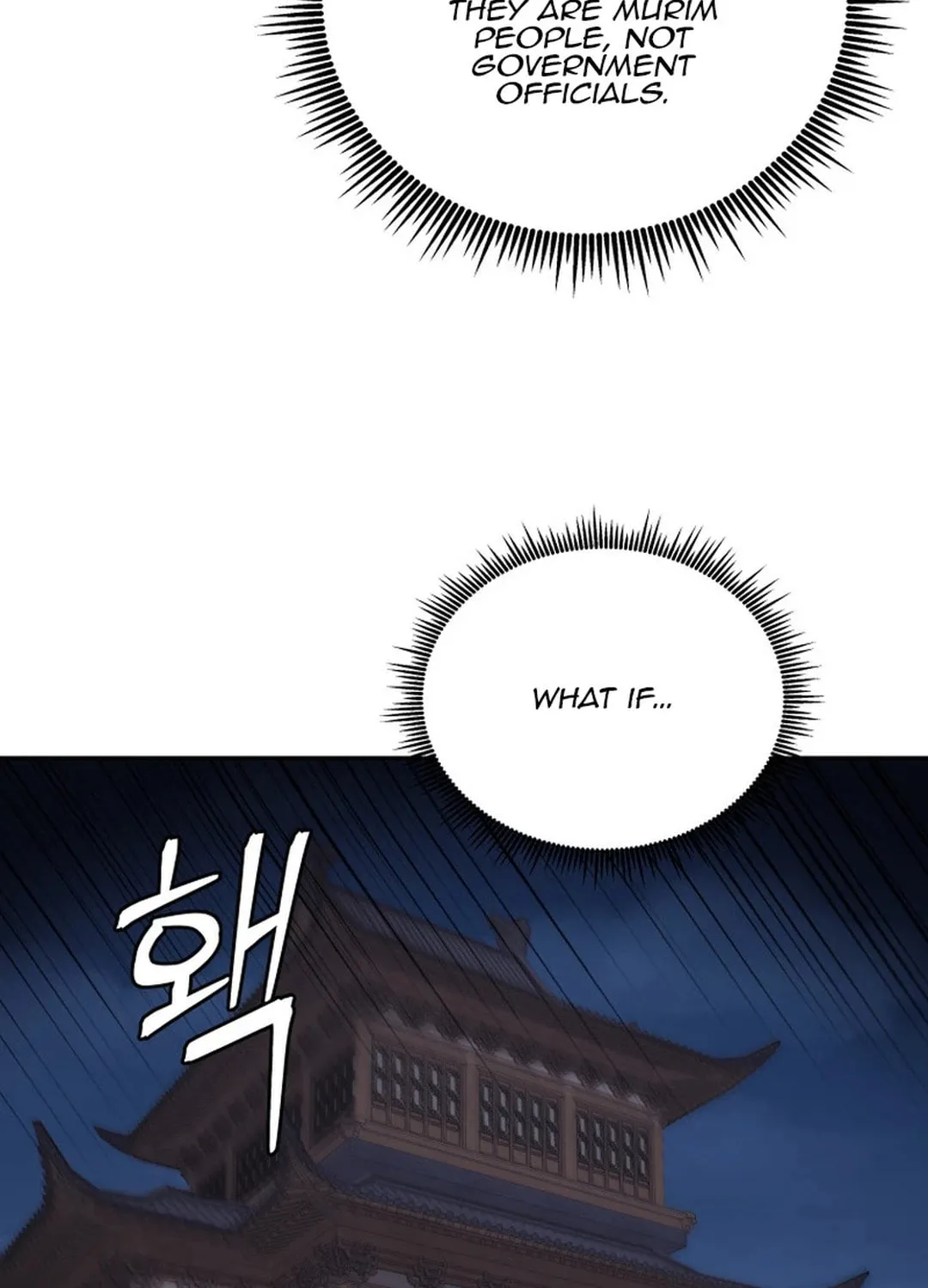 Administrator Kang Jin Lee Chapter 147 page 103 - 