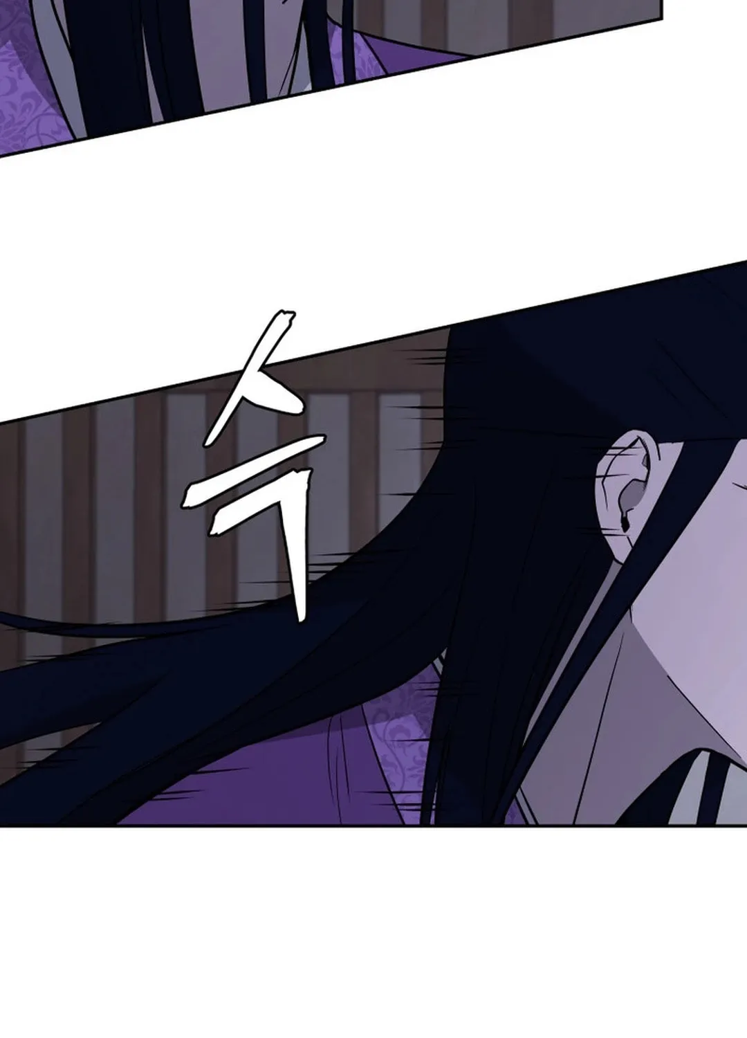 Administrator Kang Jin Lee Chapter 147 page 107 - 