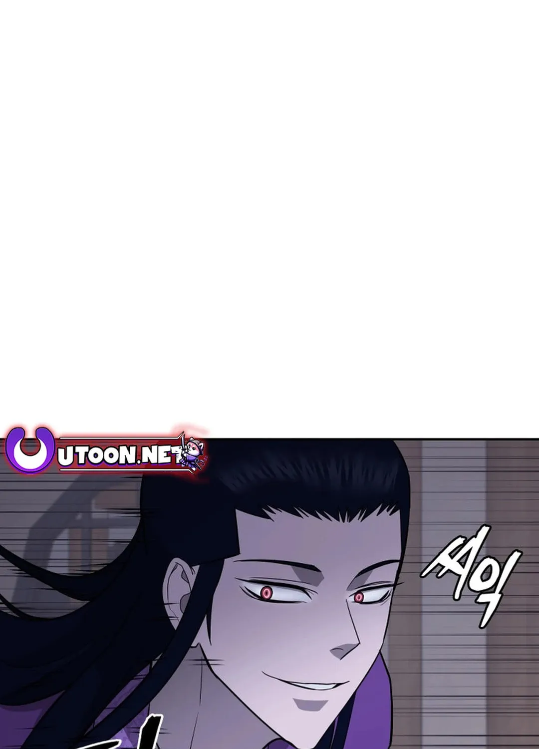 Administrator Kang Jin Lee Chapter 147 page 113 - 